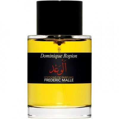 Frederic Malle Promise Sample/Decant