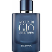 Armani Acqua Di Gio Profondo Sample/Decant