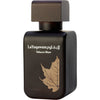 Rasasi La Yuqawam Tobacco Blaze Sample/Decant